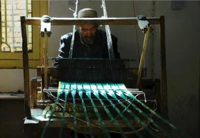 The Atlas Silk Workshop